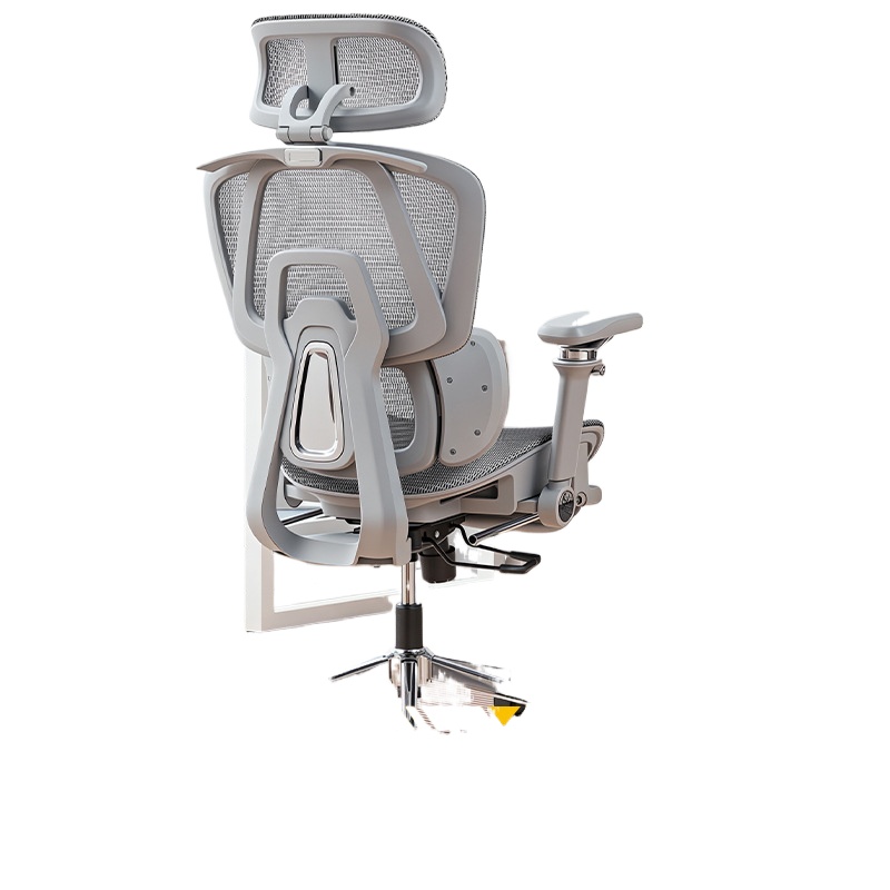 Ergonomic Office Chair - Chaise de bureau ergonomique UlanSen pour