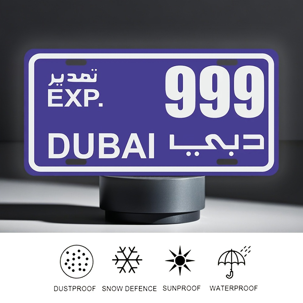 Home Office Dubai - Plaque d'immatriculation vintage de Dubaï en