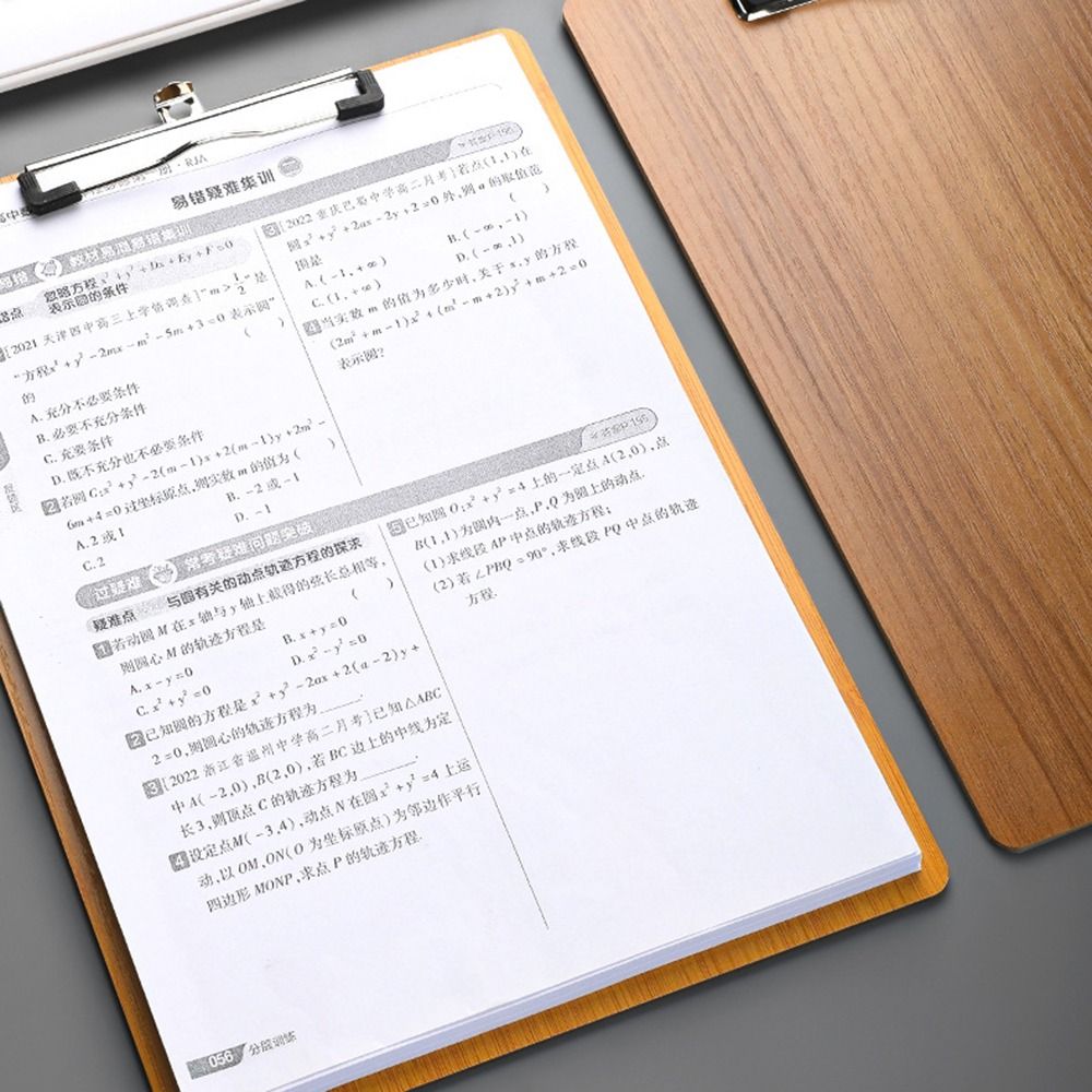 Porte-documents portable en bo - Document Scanner Portable avis et prix