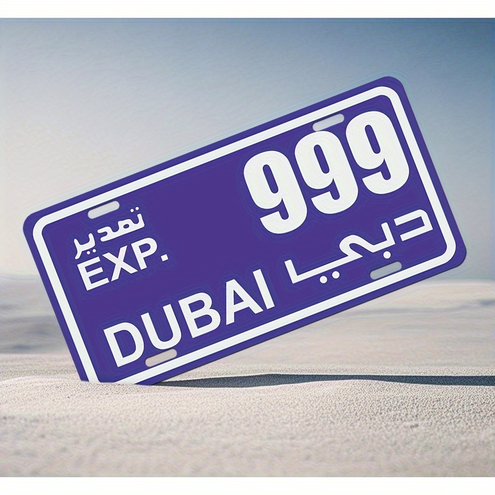Plaque d'immatriculation vinta - Home Office Dubai avis et prix